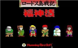 梦幻西游sf-私服中的角色成长系统